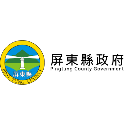 pingtung_gov.png